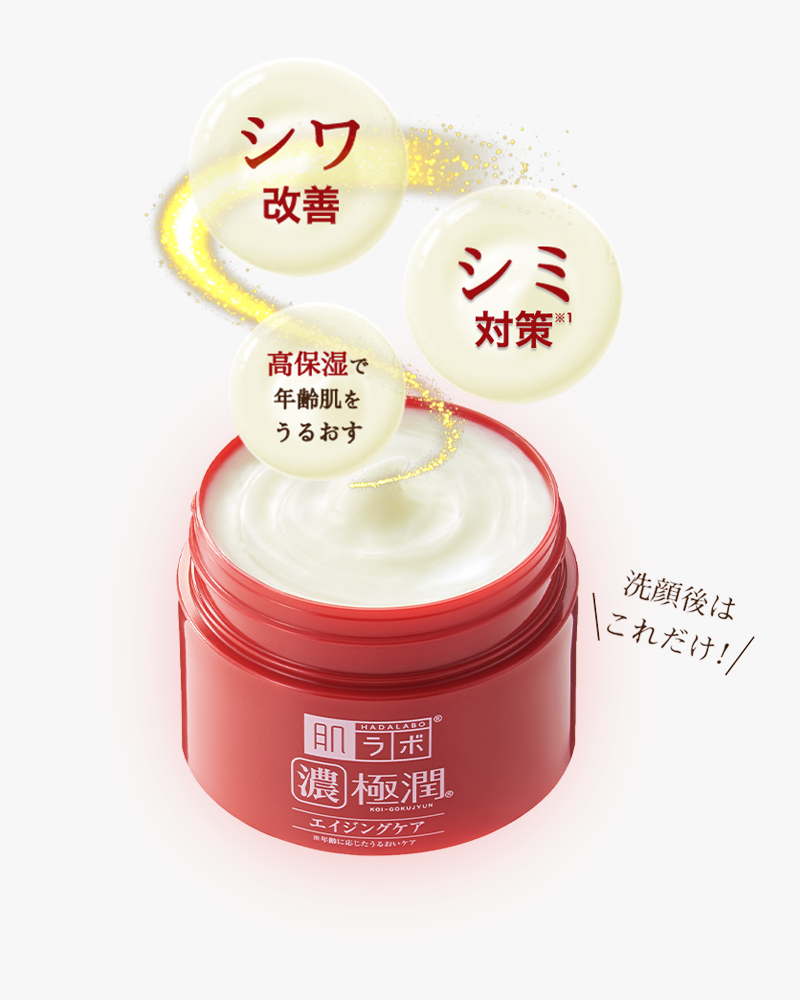 HADA LABO Gokujyun Firming Cream