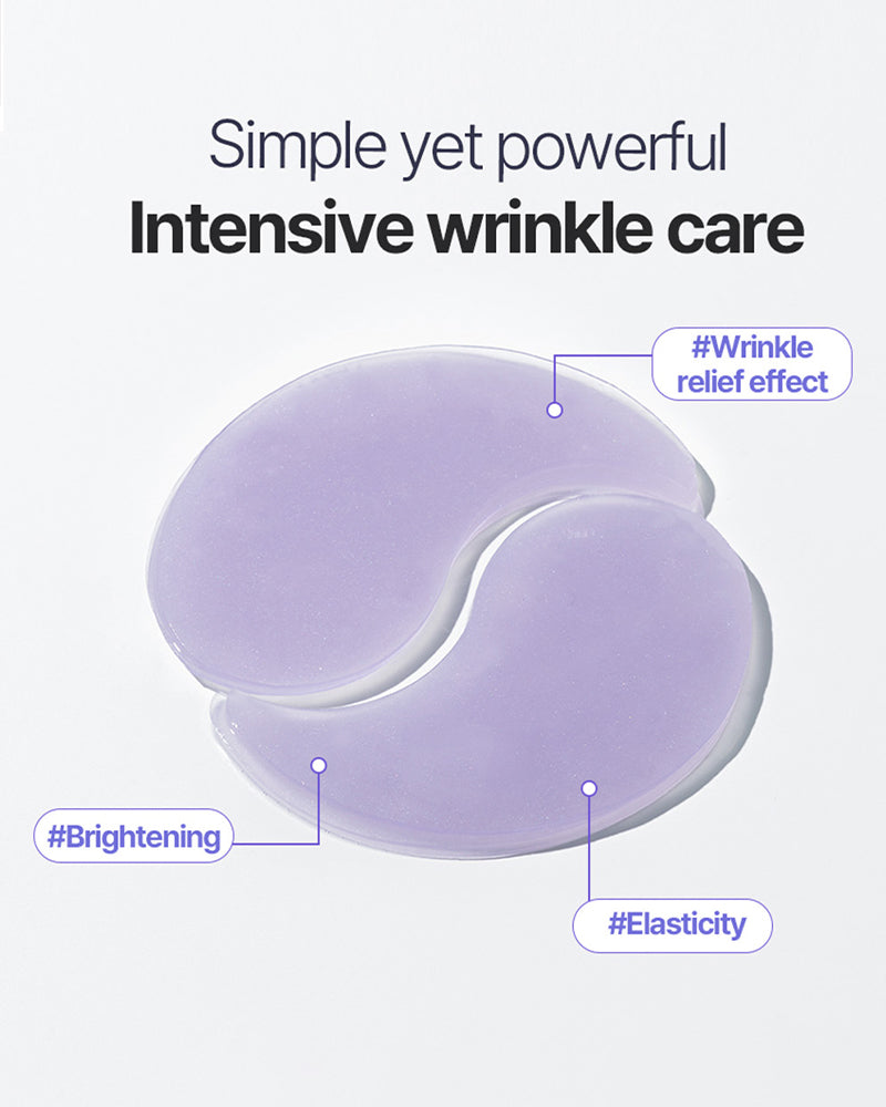 heimish RX Retinol Bakuchiol Hydrogel Eye Patch