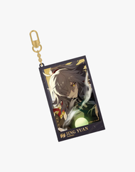 Honkai: Star Rail© Countdown to Departure Quicksand Keychain