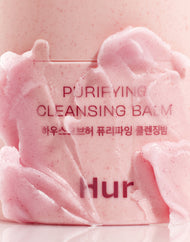 House of HUR Purifying Cleansing Balm