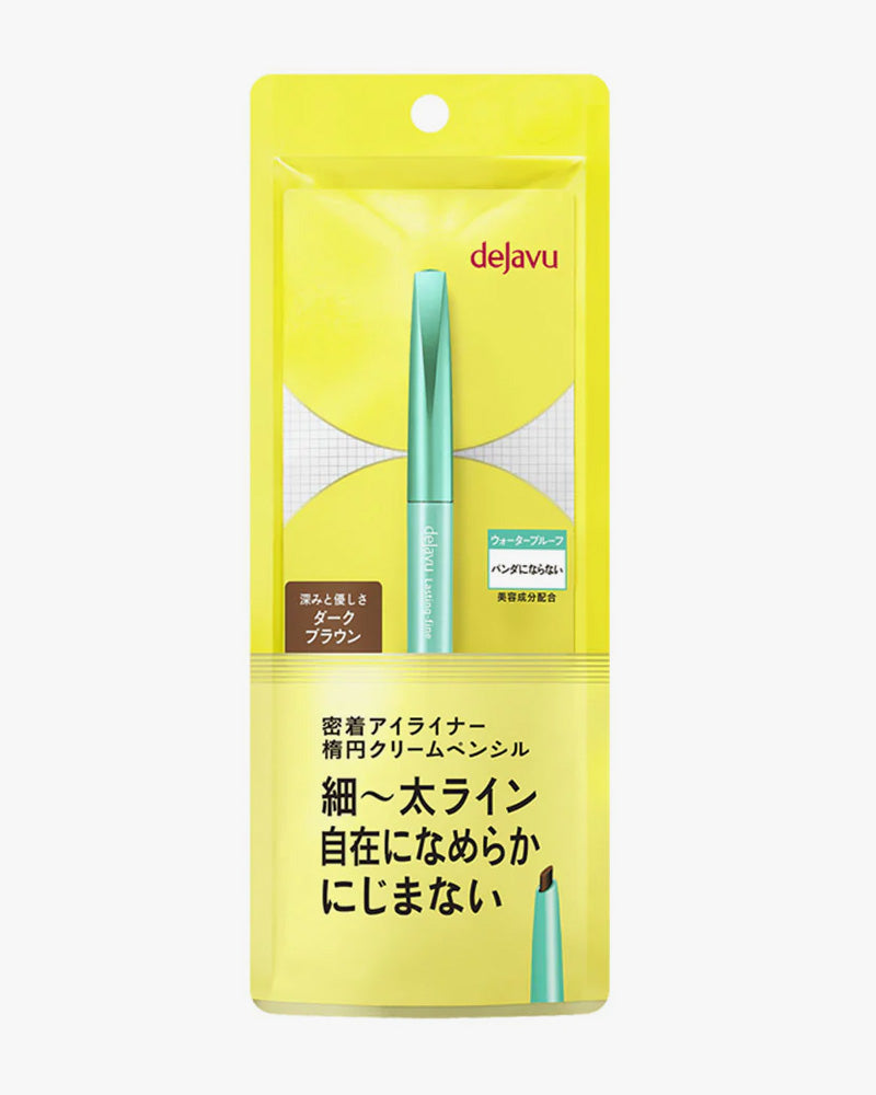 IMJU deJavu Lasting Fine Cream Pencil