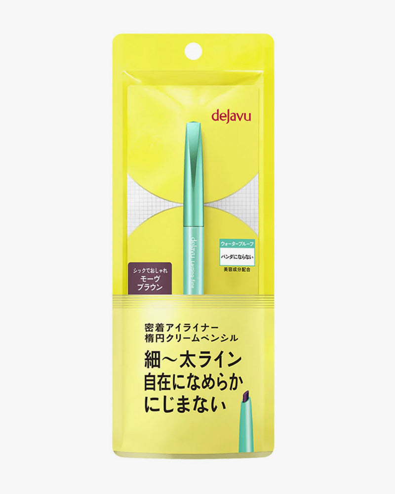 IMJU deJavu Lasting Fine Cream Pencil