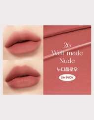 peripera Ink the Velvet (AD): Nude-Brew Collection