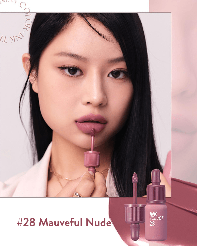 peripera Ink the Velvet (AD): Nude-Brew Collection