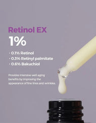 ISNTREE Hyper Retinol EX 1.0 Serum