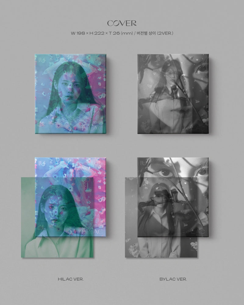 IU - Album Vol.5 [LILAC]