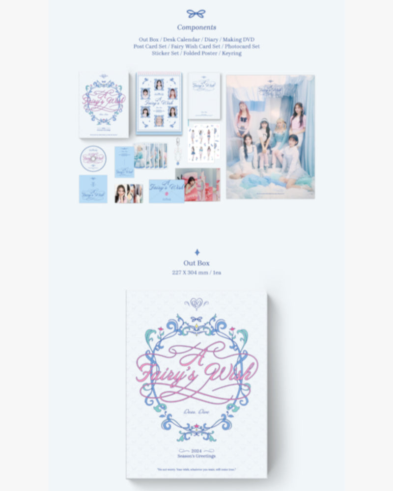 IVE 2024 SEASON'S GREETINGS [A Fairy's Wish]