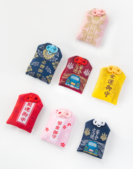 Safe Travels Japanese Omamori Amulet