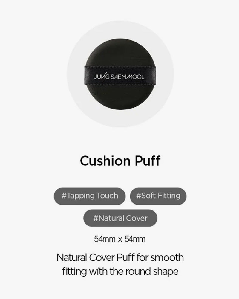 JUNGSAEMMOOL Cushion Puff