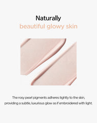 JUNGSAEMMOOL Skin Setting Glowing Base