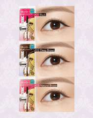 KISSME Heroine Make Prime Liquid Eyeliner Rich Keep