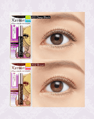 KISSME Heroine Make Volume Up Mascara Super Waterproof