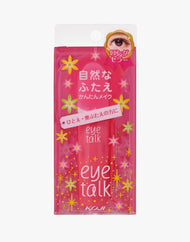 KOJI Eye Talk Double Eyelid Maker