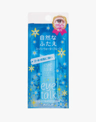 KOJI Eye Talk Double Eyelid Glue Super Water Proof