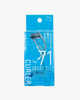 KOJI No. 71 Eyelash Curler Short