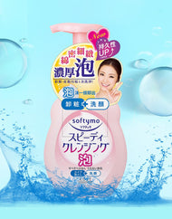 KOSE COSMEPORT Softymo Cleansing Foam