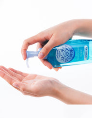 KOSE COSMEPORT Softymo Cleansing Liquid