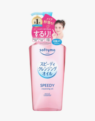 KOSE COSMEPORT softymo Speedy Cleansing Oil