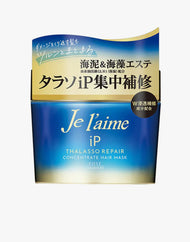 KOSE Je l'aime iP Thalasso Repair Concentrate Hair Mask