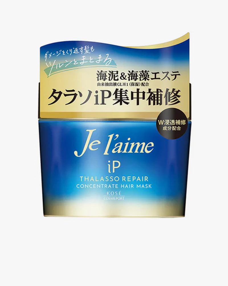 KOSE Je l'aime iP Thalasso Repair Concentrate Hair Mask