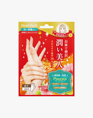 Lucky Trendy Placenta Moist Hand Mask