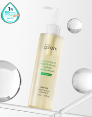 make p:rem Safe Me Relief Moisture Cleansing Oil