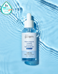 make p:rem Safe Me Relief Watery Ampoule