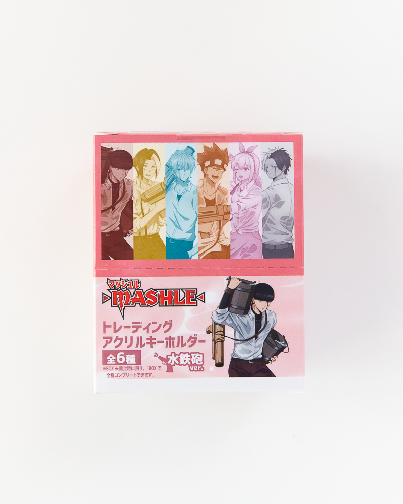 Mashle© Acrylic Keyring Blind Box