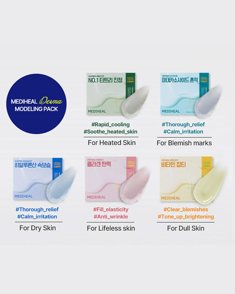 MEDIHEAL Derma Modeling Pack #Hyaluronate Moisture