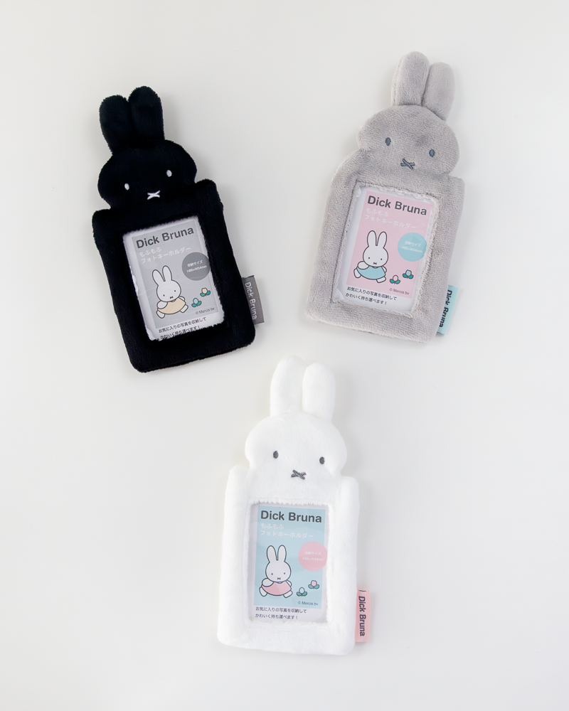 Miffy® Characters Fluffy Photo Card Holder