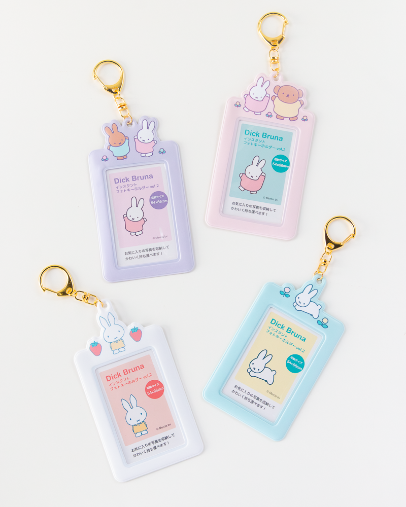 Miffy® Instant Photo Keyholder