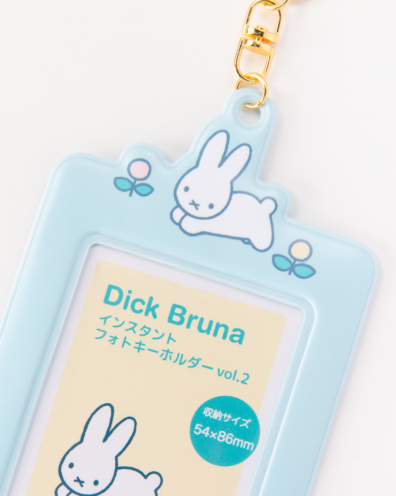 Miffy® Instant Photo Keyholder