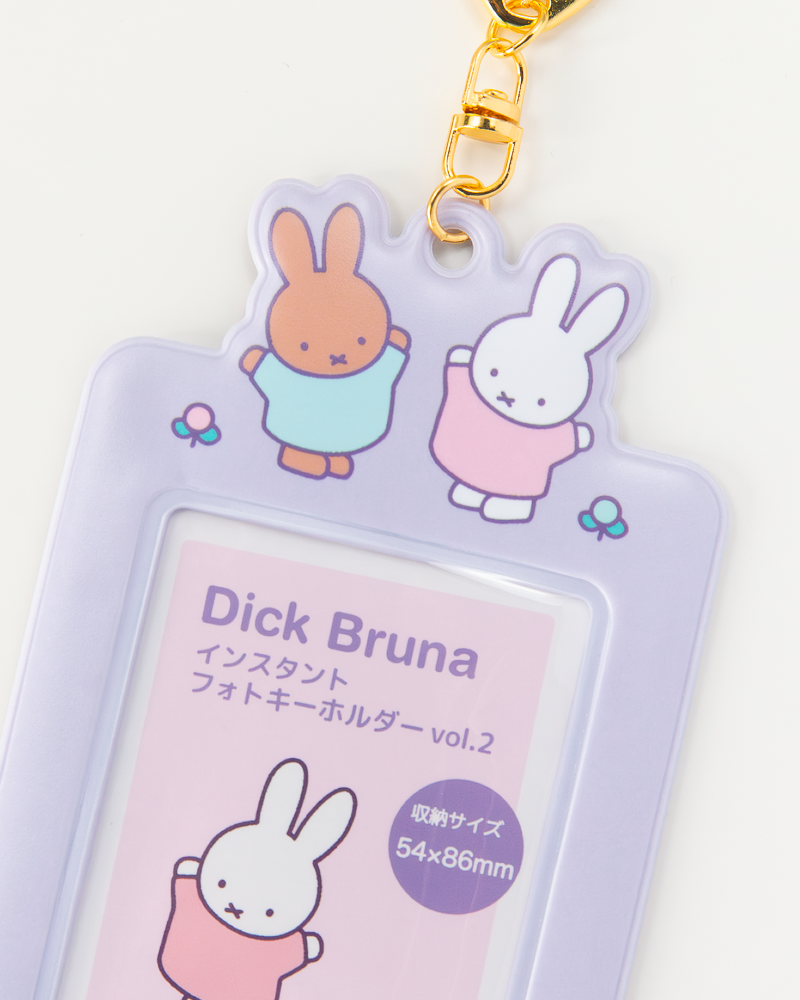 Miffy® Instant Photo Keyholder