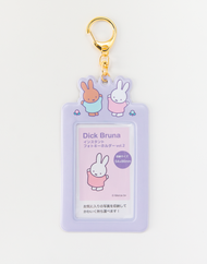 Miffy® Instant Photo Keyholder