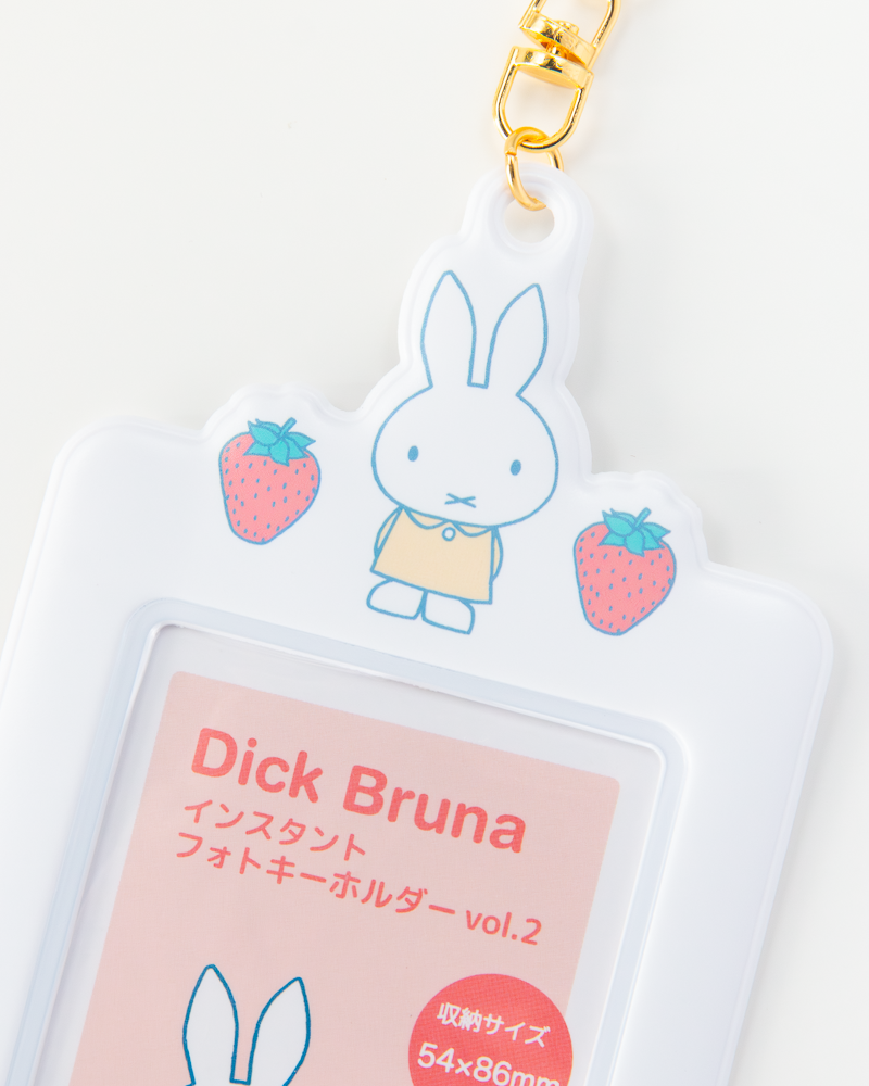 Miffy® Instant Photo Keyholder