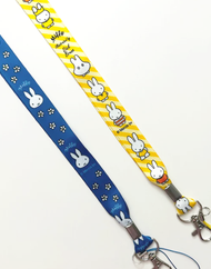 Miffy© Lanyard