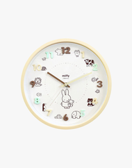 Miffy Wall Clock - Mocha