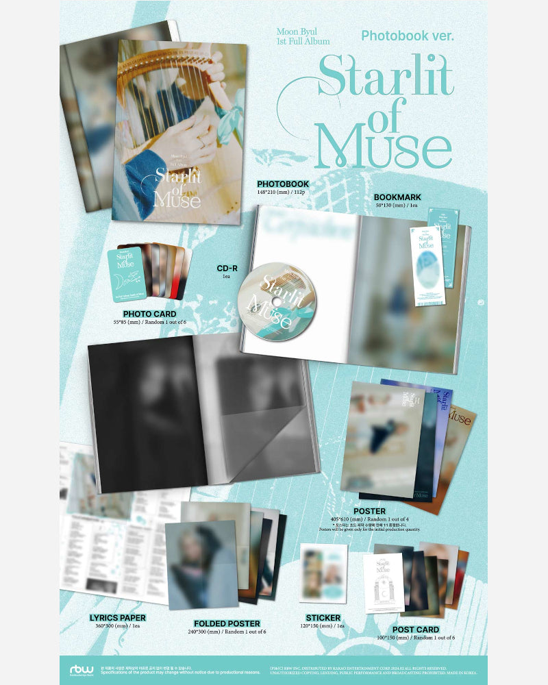 Moon Byul - 1ST ALBUM [Starlit of Muse] (Photobook Ver.)