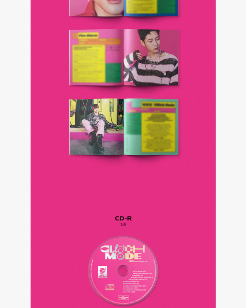 NCT DREAM - The 2nd Album [Glitch Mode] (Digipack Ver.) (7 Versions)