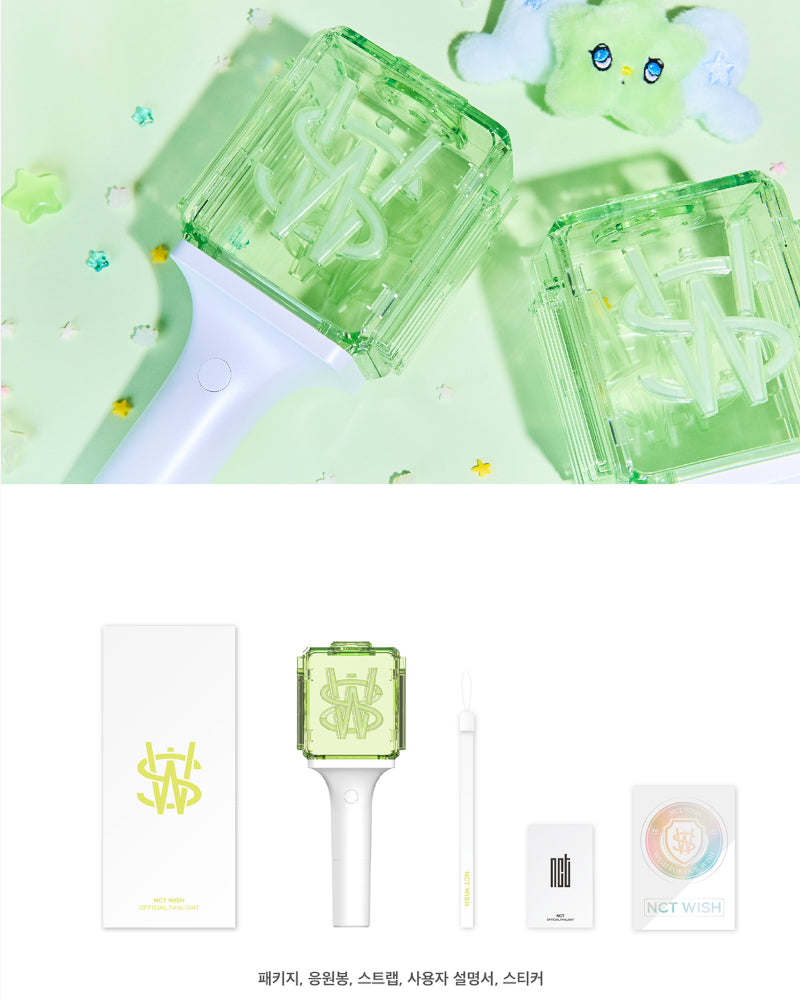 NCT WISH OFFICIAL LIGHT STICK ver. 2