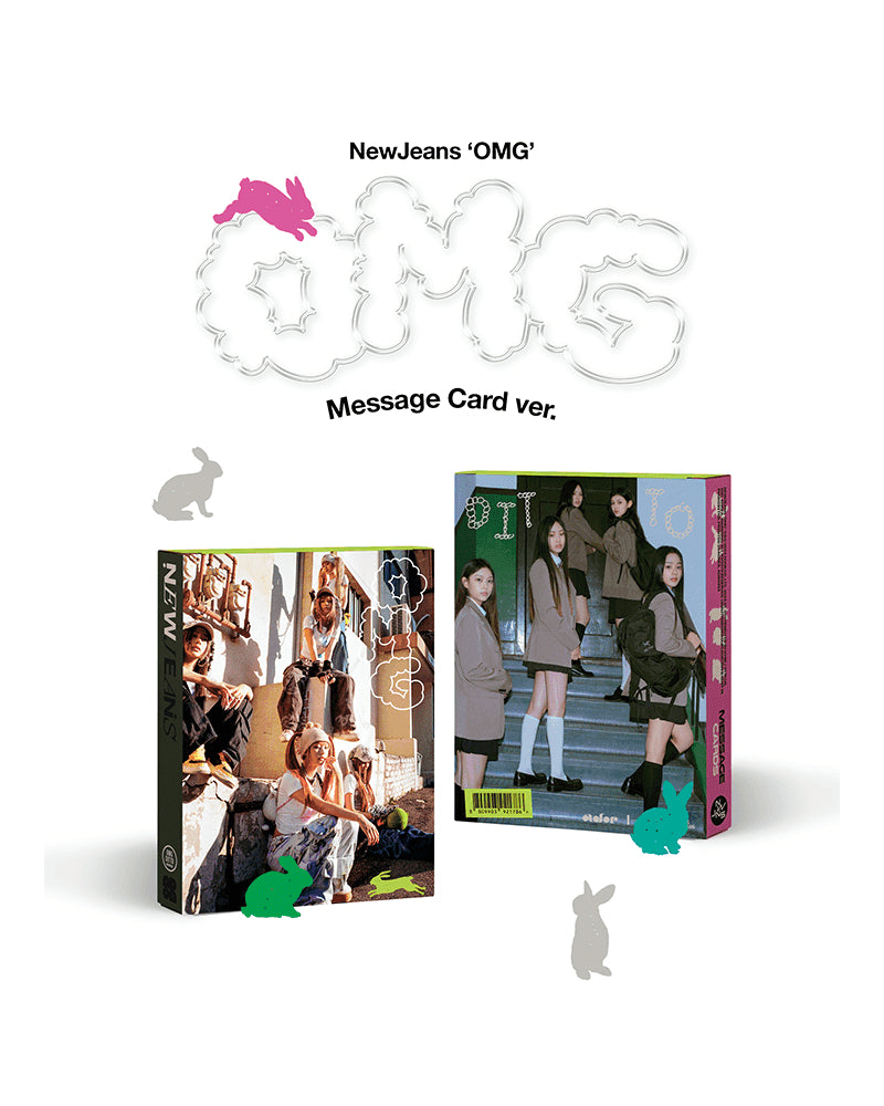 NEWJEANS - 1st Single 'OMG' (Message Card Ver.)