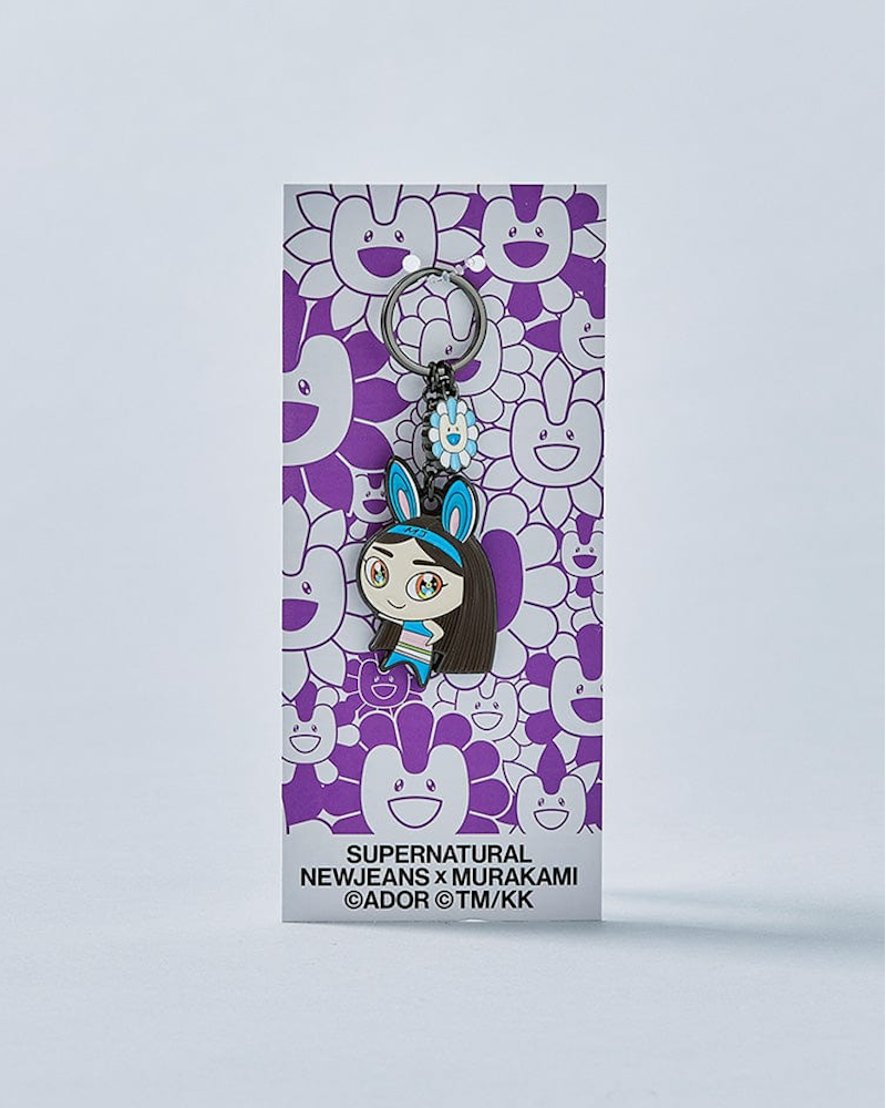 Porte-clés en métal NewJeans x MURAKAMI