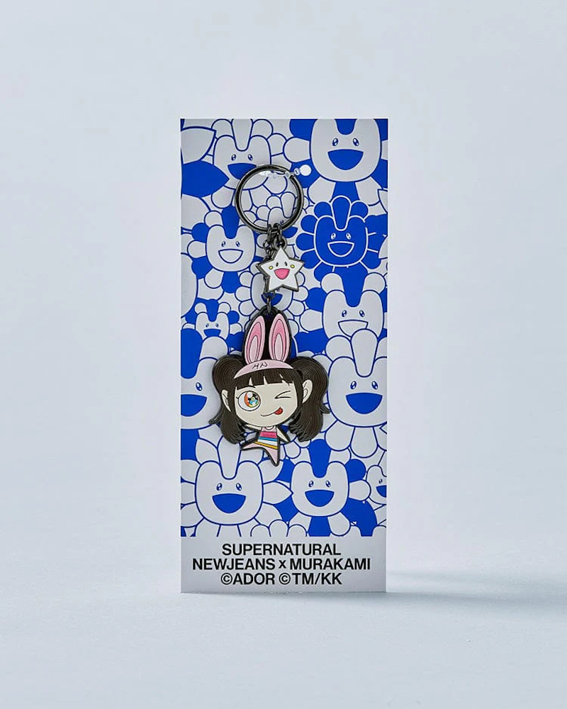 Porte-clés en métal NewJeans x MURAKAMI