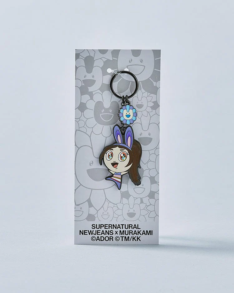 Porte-clés en métal NewJeans x MURAKAMI