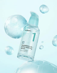numbuzin No.1 Pantothenic B5 Active Soothing Serum