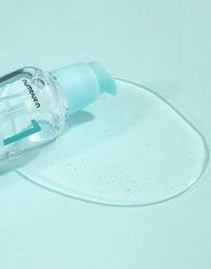 numbuzin No.1 Pantothenic B5 Active Soothing Serum