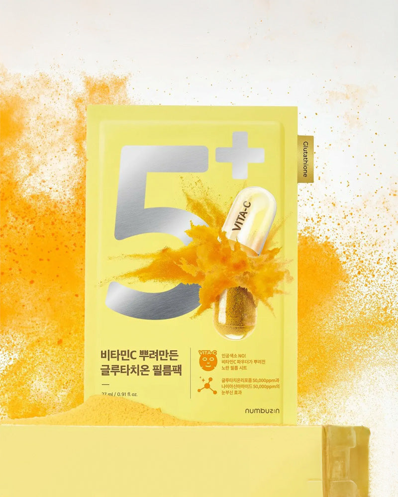 numbuzin No. 5 Glutathione Vitamin Concentrated Sheet Mask