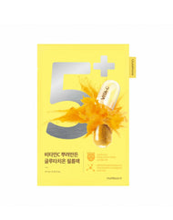 numbuzin No. 5 Glutathione Vitamin Concentrated Sheet Mask