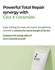 numbuzin No.2 Cica Ceramide Repair Cream