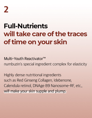 numbuzin No.4 Full-Nutrient Firming Cream